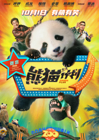 爱弓凉 在线