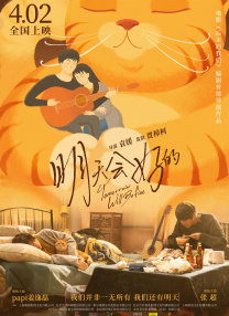 国产精品视频一区二区三区w